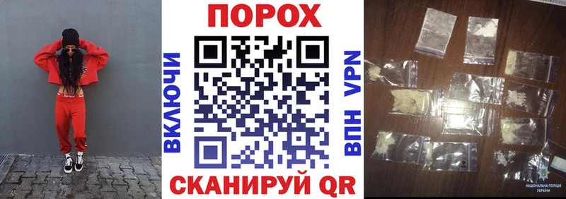 Амфетамин 97% Кашира