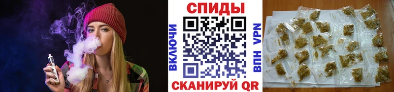 Бутират бутик  Купить закладки  Кашира 