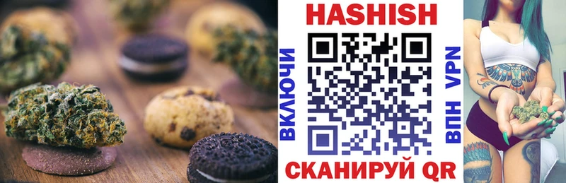 Купить закладки  Кашира  Canna-Cookies марихуана 
