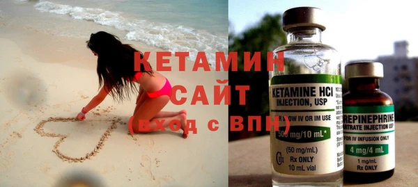 спиды Вязьма