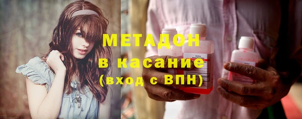 герыч Вязники