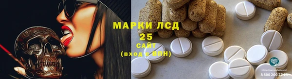 герыч Вязники