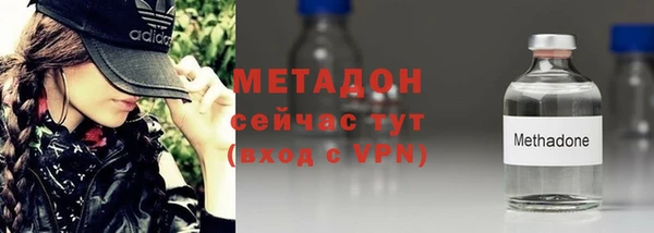 спиды Вязьма