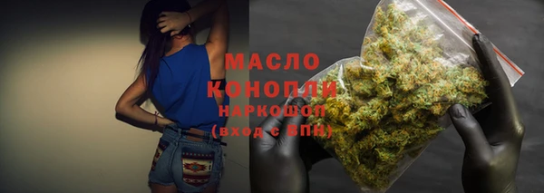 герыч Вязники