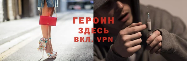 спиды Вязьма
