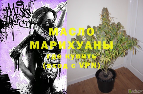 герыч Вязники