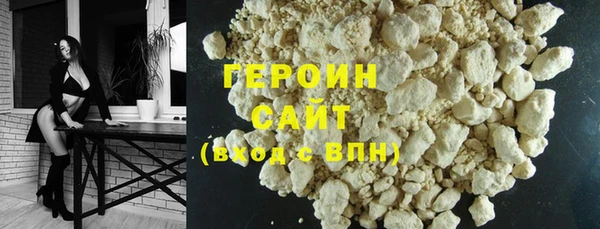 PSILOCYBIN Вяземский