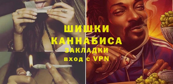 кокаин колумбия Горно-Алтайск