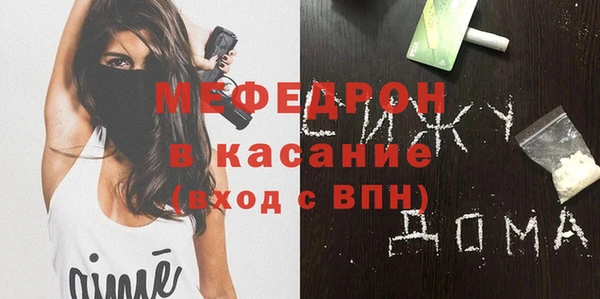 PSILOCYBIN Вяземский