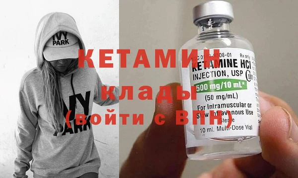 PSILOCYBIN Вяземский