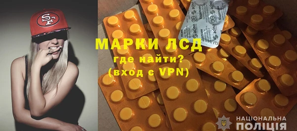 кокаин колумбия Горно-Алтайск